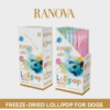 Ranova Freeze Dried Lollipop Dog Treats