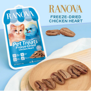 Freeze Dried Chicken Hearts